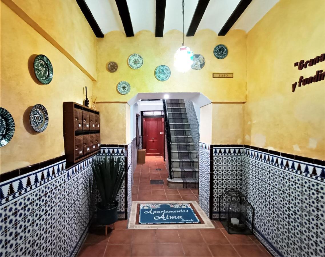 Apartamentos Alma Granada Luaran gambar