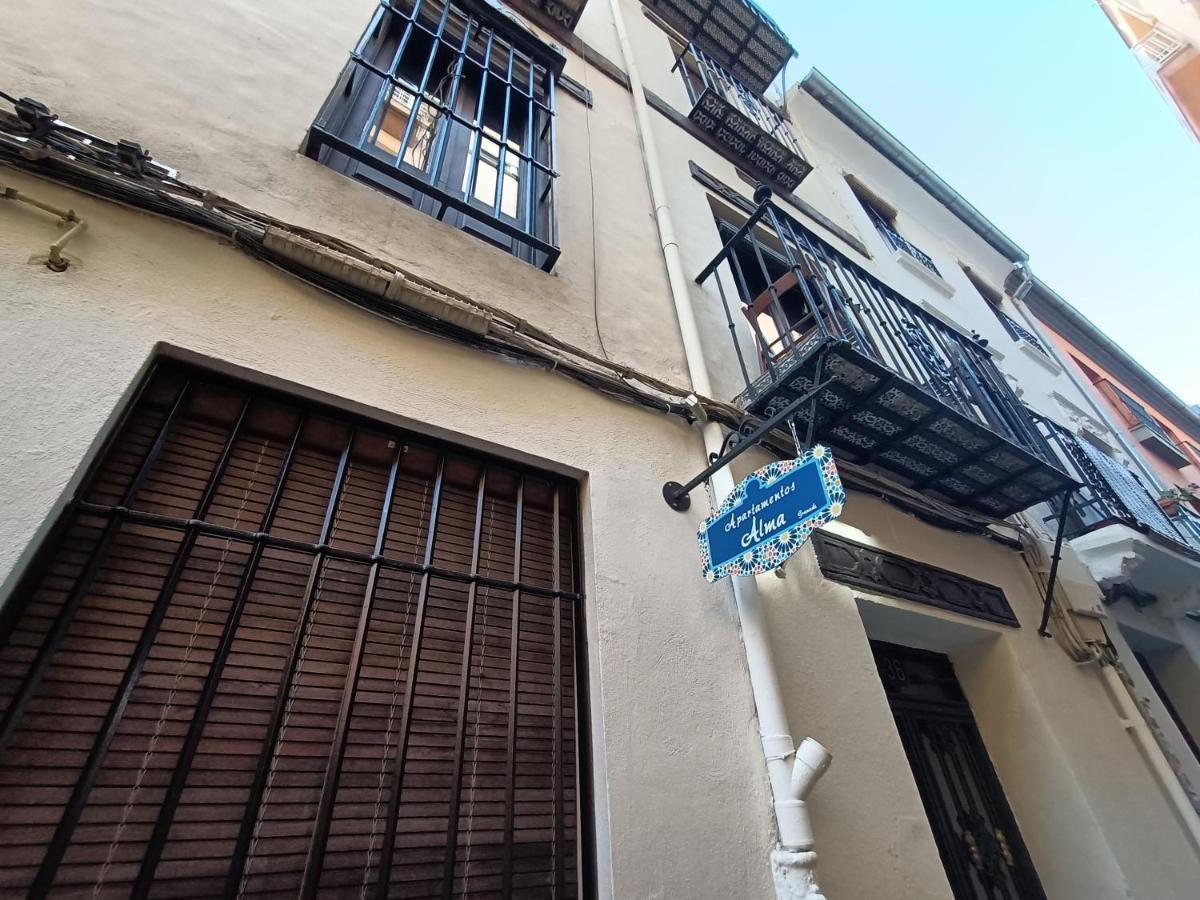 Apartamentos Alma Granada Luaran gambar